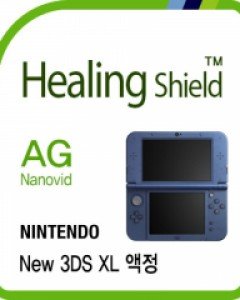 닌텐도 뉴 3DS XL 저반사 지문방지 액정보호필름 상단1매 하단1매