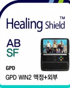 GPD WIN2 블루라이트차단 액정보호필름1매 외부보호필름 세트