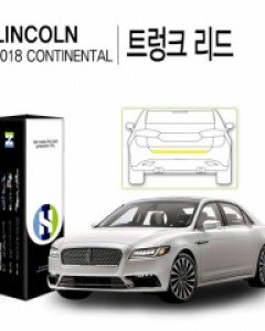 링컨 컨티넨탈 2018 자동차용품 PPF 필름 트렁크리드 1매